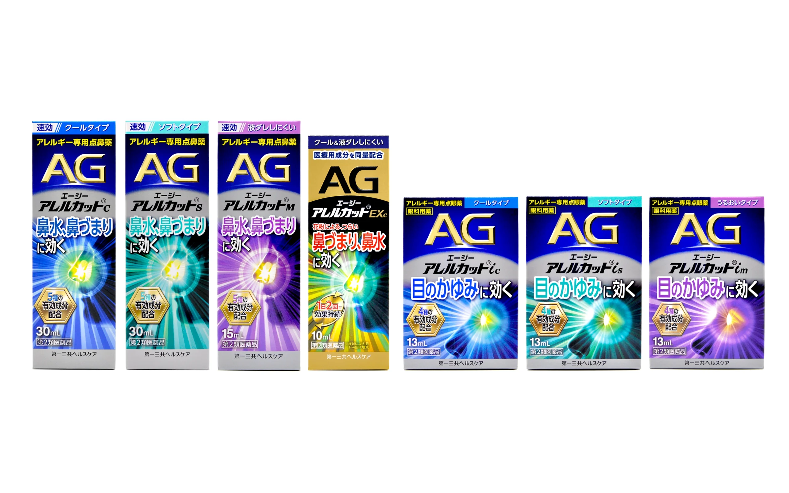 株式会社ハルデザイン HALDESIGN Inc. 03-5491-2912